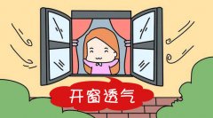 佛山順德甲醛處理公司 去甲醛價(jià)格.及甲醛去除方法，