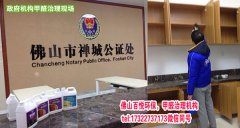 佛山肇慶室內除甲醛，使用除甲醛公司空氣凈化器也有效果的。