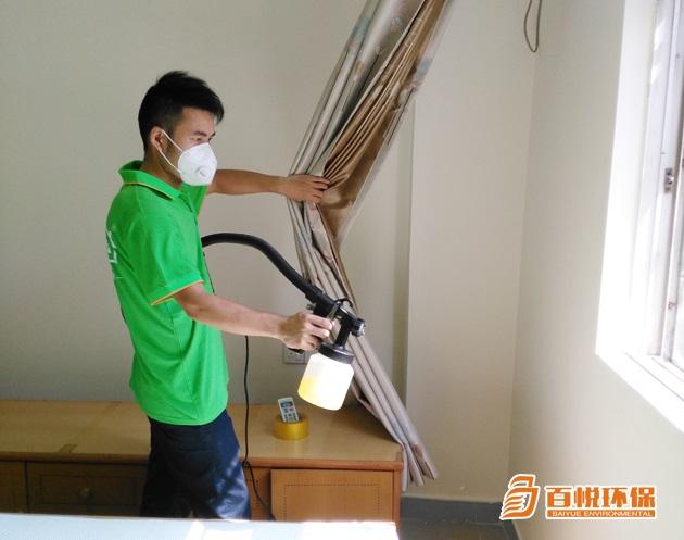 http://www.blue-online.cn/