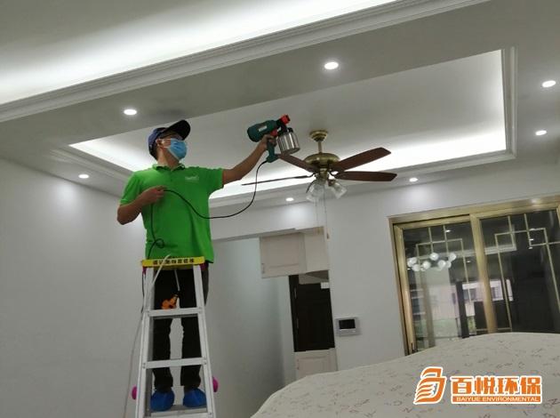 適合新房去甲醛的方法百悅環(huán)保佛山治理室內甲醛