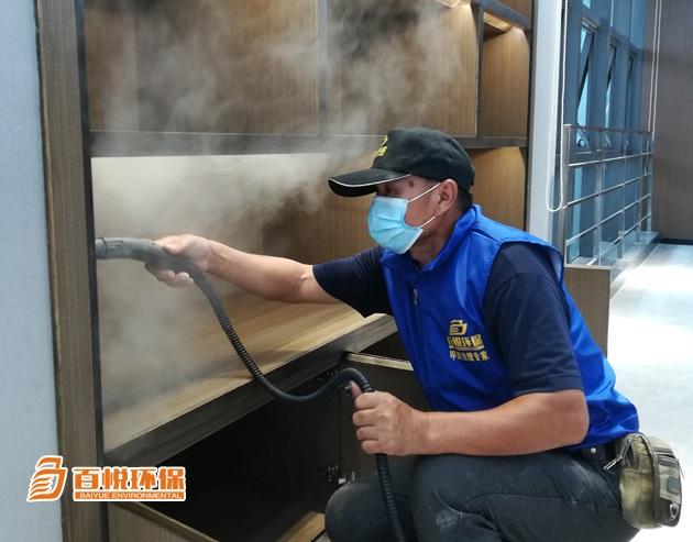 適合新房去甲醛的方法百悅環(huán)保佛山治理室內甲醛